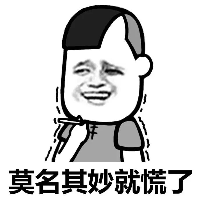 这是一道送命题!刚认识3个月的女友要借8万元,你借不借?