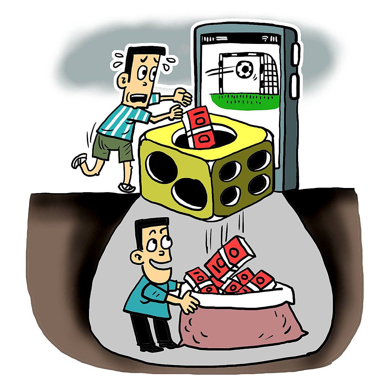 赌博成瘾是一种病态,除了行为干预以外,更需要从医学角度给予治疗.