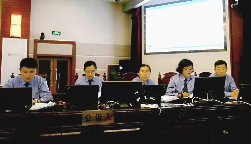 日照中院开庭审理张守玉等19人黑社会性质组织案