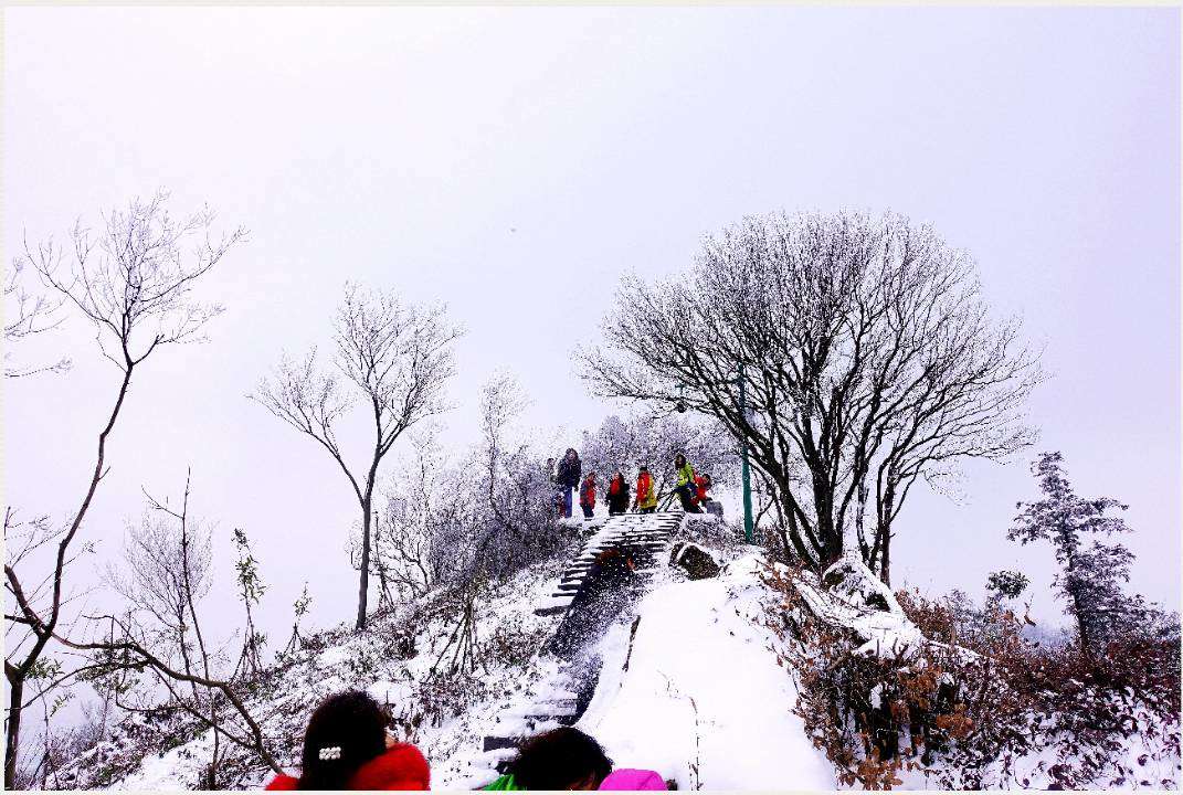 宣城敬亭山五峰雪景