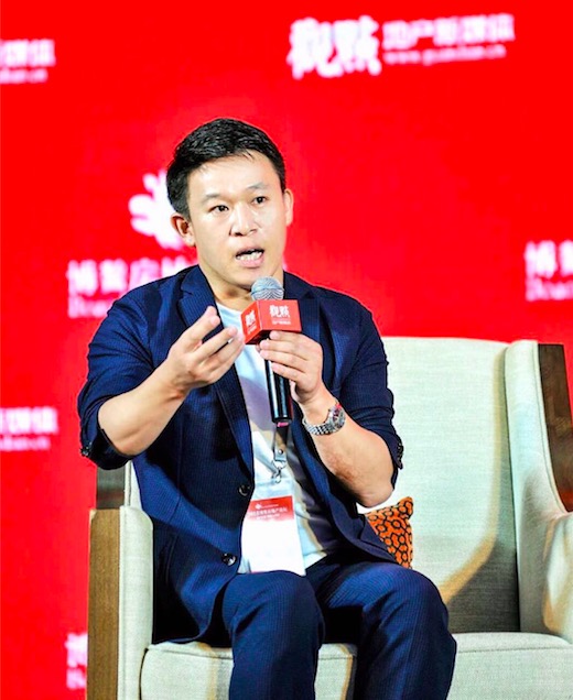 杨现领:新经纪时代 将打破传统平台垄断