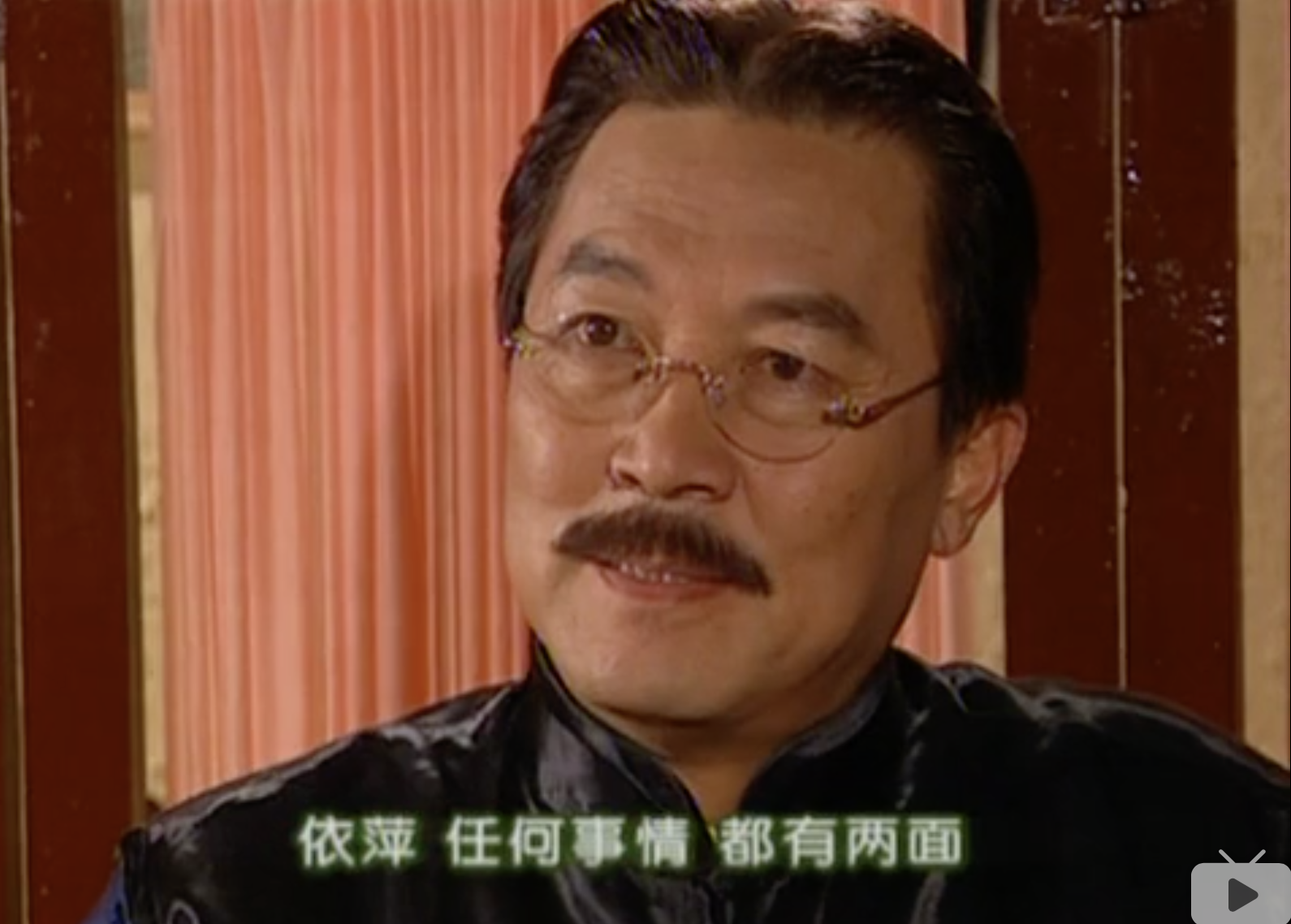 情深深雨蒙蒙:最神秘的秦五爷 真实身份远不止大上海老板