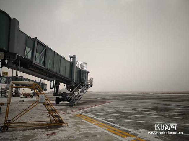 承德机场又遇降雪 有三架航班因此延误