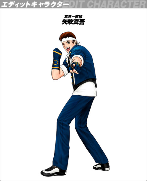 拳皇98:全角色人设图,这些令人脸红的绰号到底是谁起的