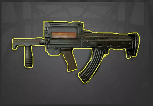 绝地求生:职业玩家也不愿意面对的4把枪,图2百发百中,图4埋没已久