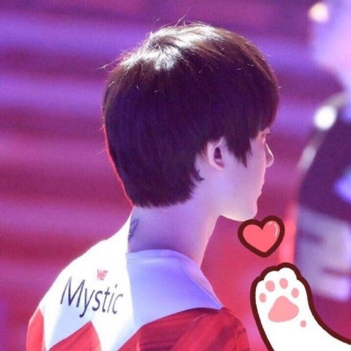 就在今天!mystic深夜"哭了"引热议,网友:有种不好的预感