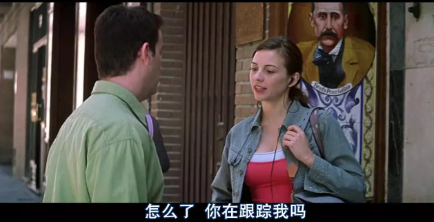 影评:《对她说》