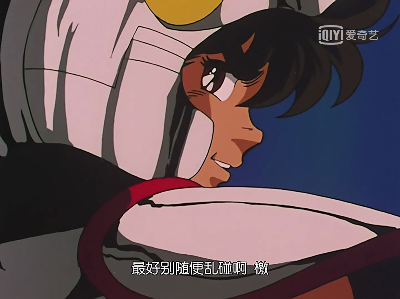 圣斗士星矢:星矢的绝招不是天马流星拳,而是