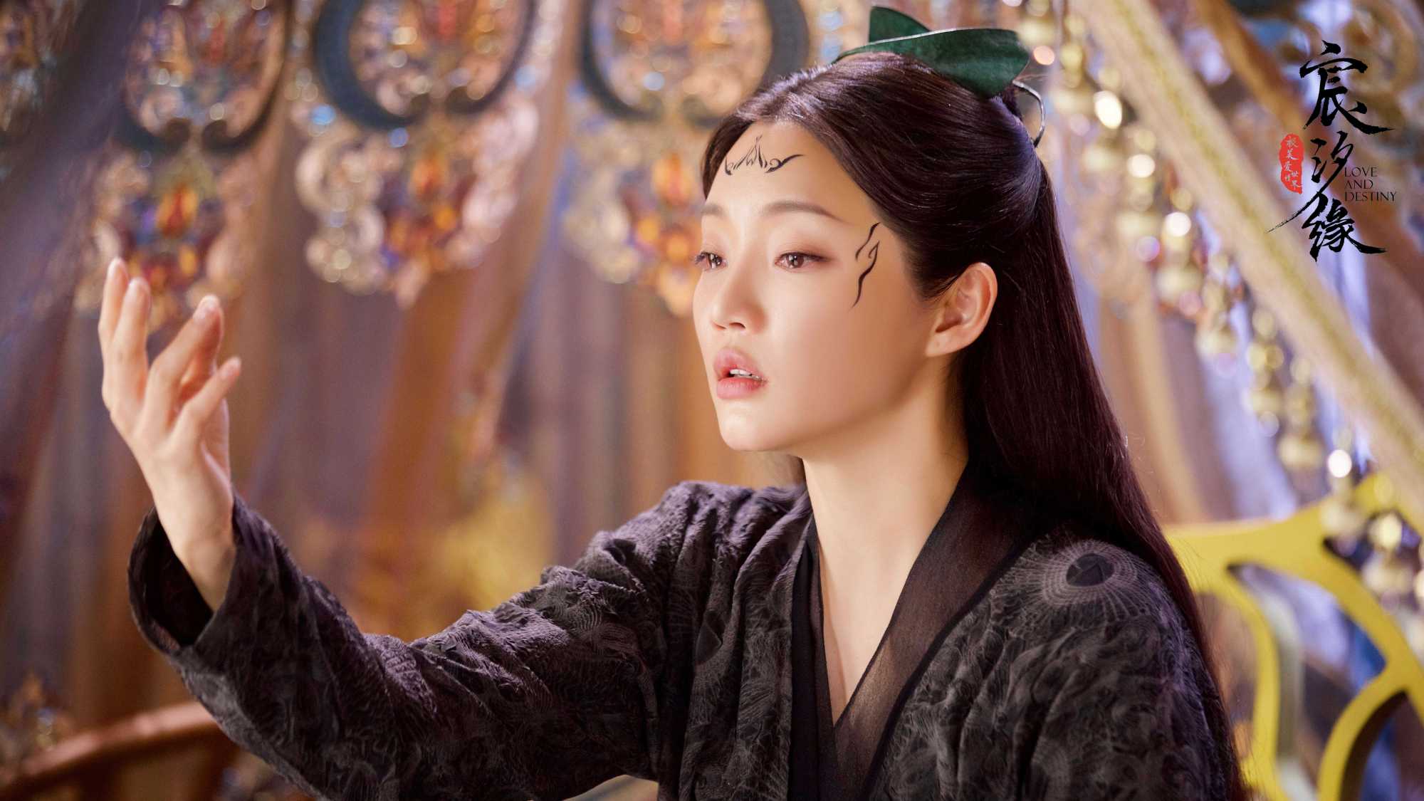 刘芊含《宸汐缘》泪别倪妮 戏里戏外诠释浓情厚意