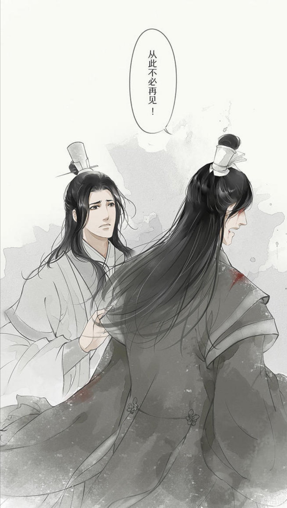 有些人喜欢晓星尘和宋岚,可是却很少有人给他俩组cp