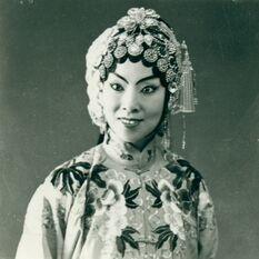 豫剧大师陈素真回忆录——《情系舞台》