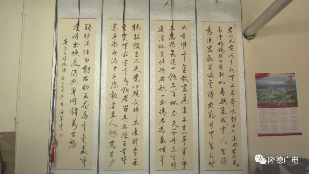 隆德县教体局深入帮扶村开展"迎新春送春联"活动