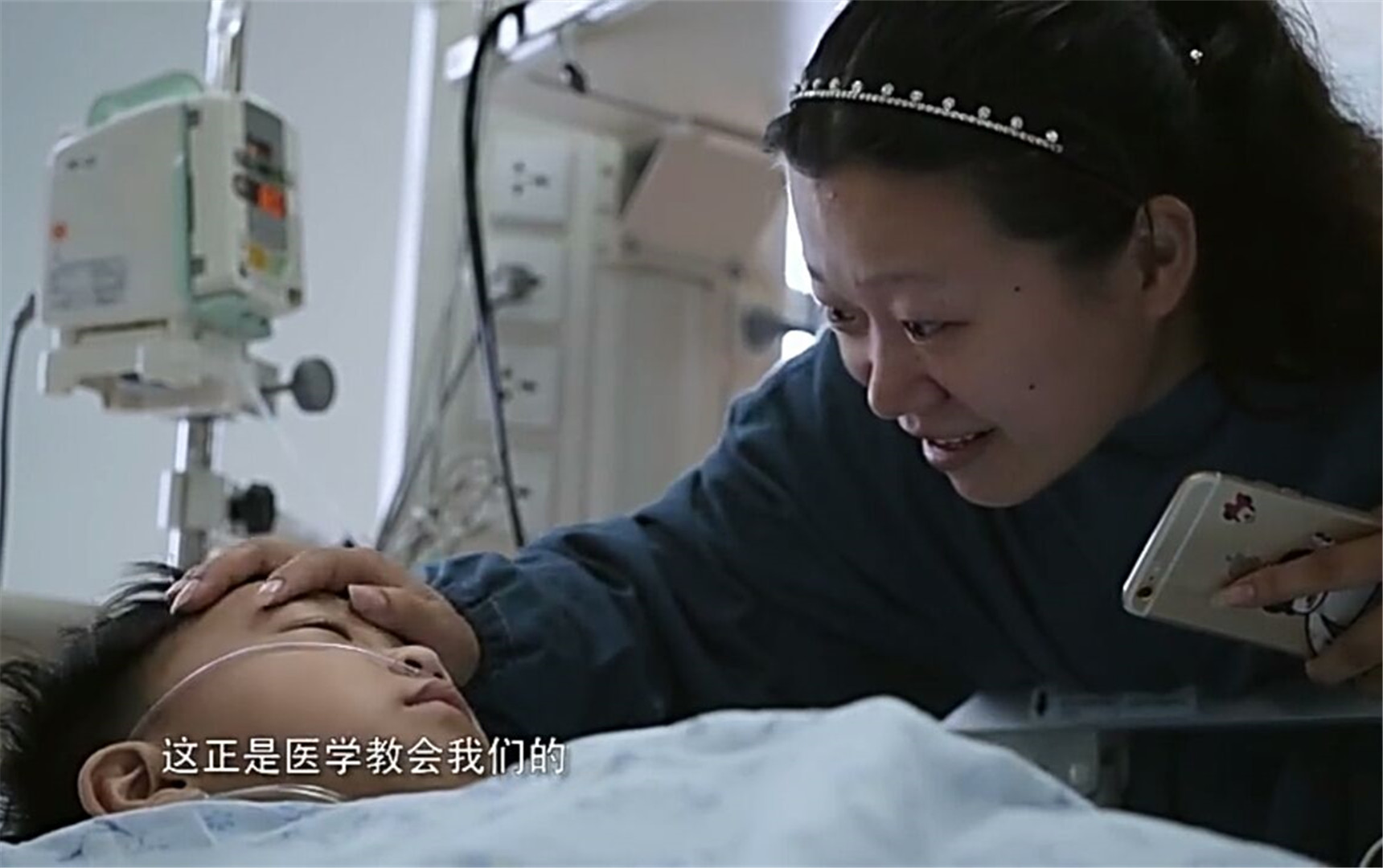 《人间世》又上催泪戏码,我们到底要怎样,才能留住人间!