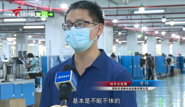 设备 优质问答专区