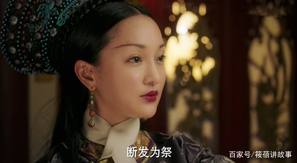 《如懿传》纵然墙头马上遥相顾,奈何帝心无情,成也情深败也情深 《如懿传》纵然墙头马上遥相顾,奈何帝心无情,成也情深败也情深