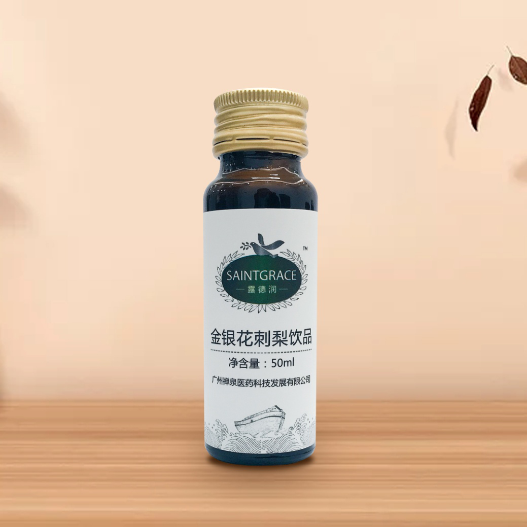 露德润:颠覆西方观念,让世界见证中国"小草"的力量