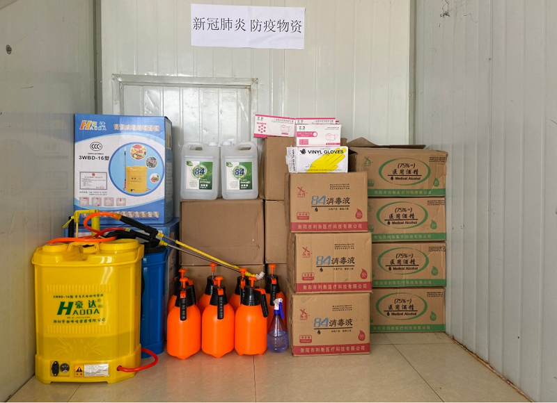 筑牢抗疫防线 湘祁二线船闸工程顺利复工