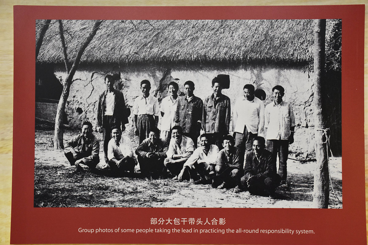 人民公社时期,生产队的分配制度合理吗?他们如何安排分配?