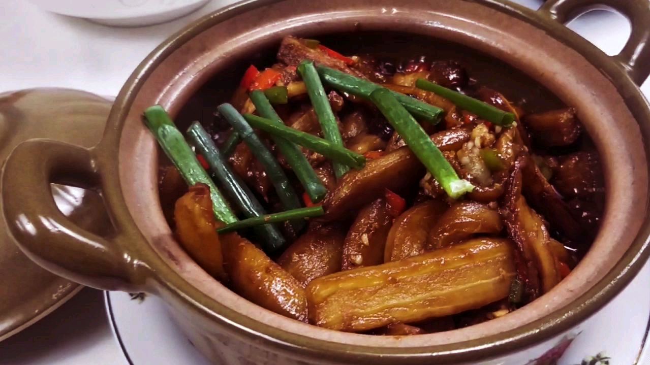 梅香咸鱼 红烧茄子煲