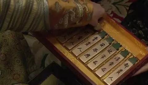 清朝妃子被皇上翻牌子,还不能在那里留宿?真实原因让人脸红