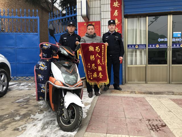 今天我当班 | 合阳治安民警魏盟的一天