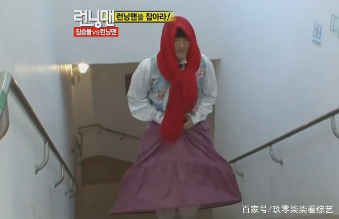 runningman扮女装,runningman扮女装哪几期-第1张图片-潮百科