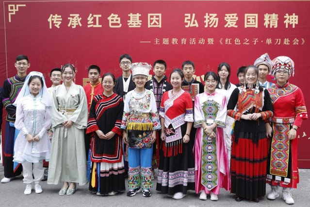 《红色之子·单刀赴会》上映