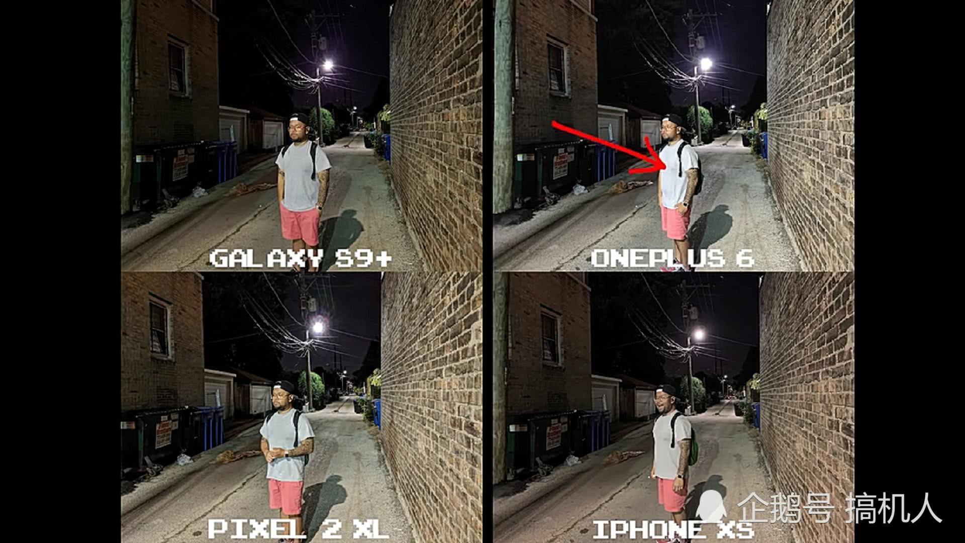 4款手機夜拍對決:iphonexs與三星s9 被它輕鬆吊打