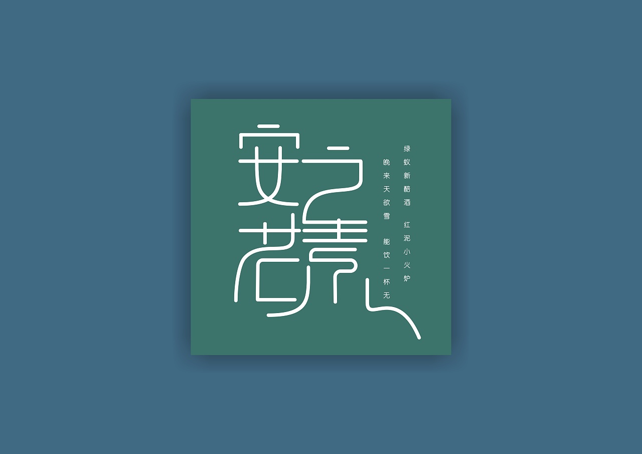 4本非常精彩的都市重生小说,你看过几本!