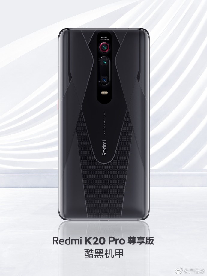 红米k20pro酷黑机甲图片