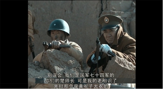 亮剑:赵庄战役,李云龙若没说这句话,楚云飞必死无疑!