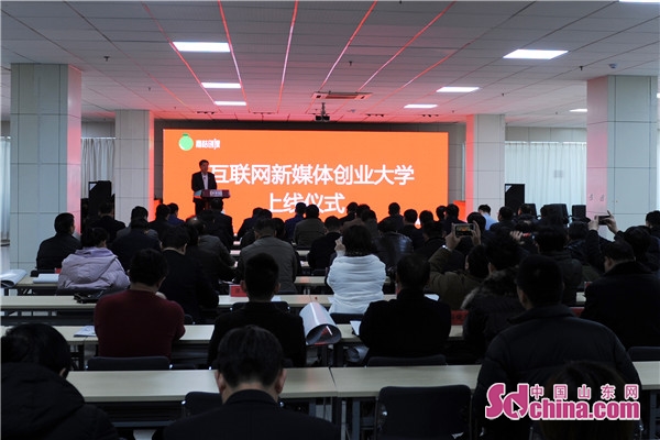 大学生创业网课忘记刷(大学生网课没刷完有什么影响)