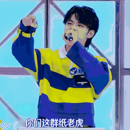 王晨艺电视综艺首秀《神奇的汉字》秀热舞