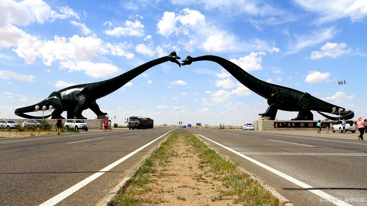 二连浩特,恐龙化石之乡