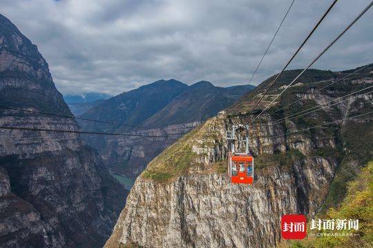 古路村索道图片