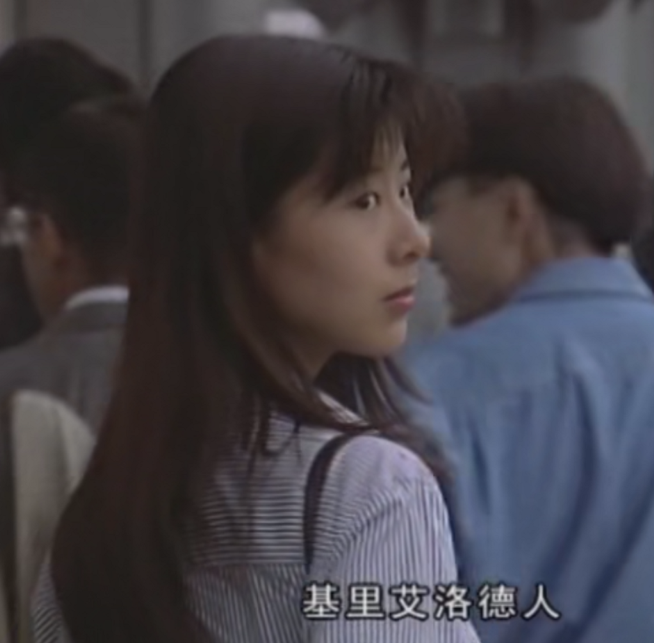 迪迦奥特曼中的路人,长相不输居间惠,一个小镜头是点睛之笔