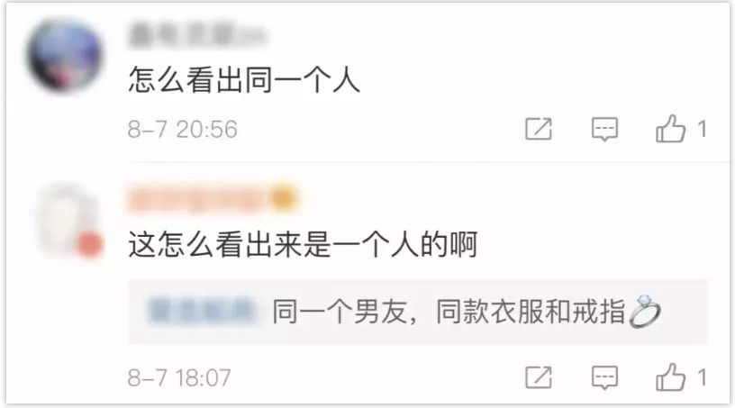 相关配图
