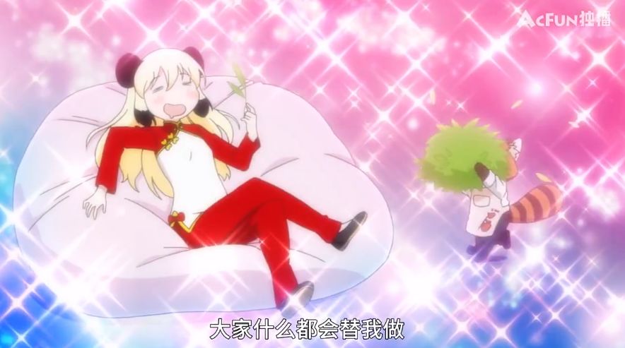 新番《西顿学园》,中国熊猫娘化登场,金发傲娇抖m美少女