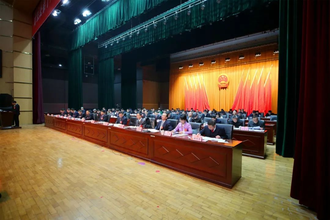 分宜县第十六届人民代表大会第四次会议隆重开幕