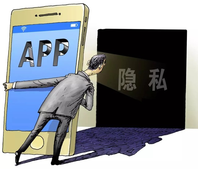 关于未经用户允许发送营销短信怎么办呢怎么举报的信息 关于未经用户允许发送营销短信怎么办呢怎么举报的信息