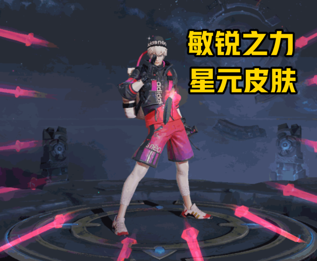 王者荣耀:李白敏锐之力上新星元皮肤,蓝星币消耗活动来袭!