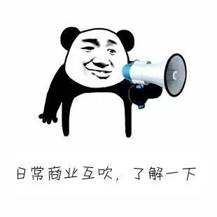 吹捧是什么意思 baijiahao.baidu.com