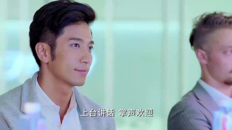 方思和总裁见面，为了展现礼貌深情拥抱，李唐却当场多想！,影视,爱情,好看视频