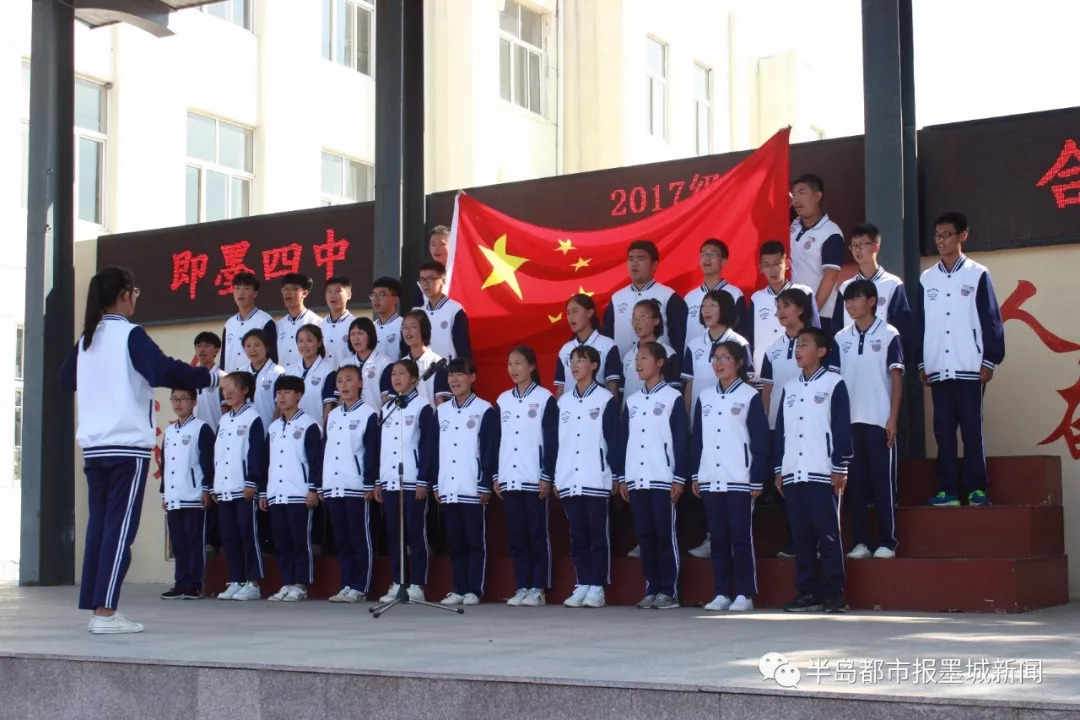 即墨四中构筑多元化育人平台,今年320名高考生中百余名考上本科