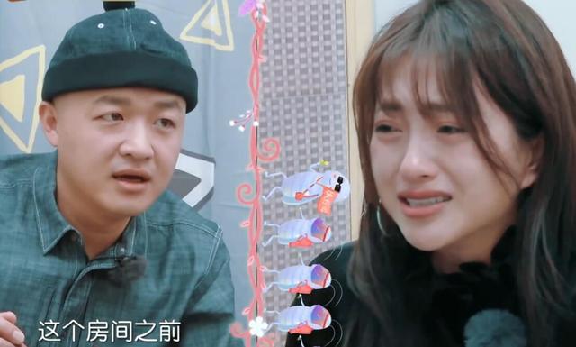 包文婧回忆从前流下眼泪,哭的可爱,直言:你凭啥老跟我吵架