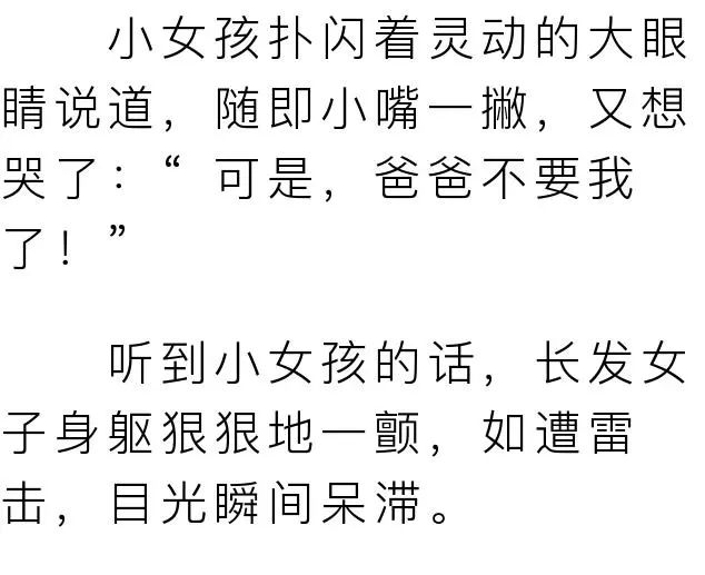 避孕套测试员,太开放了!