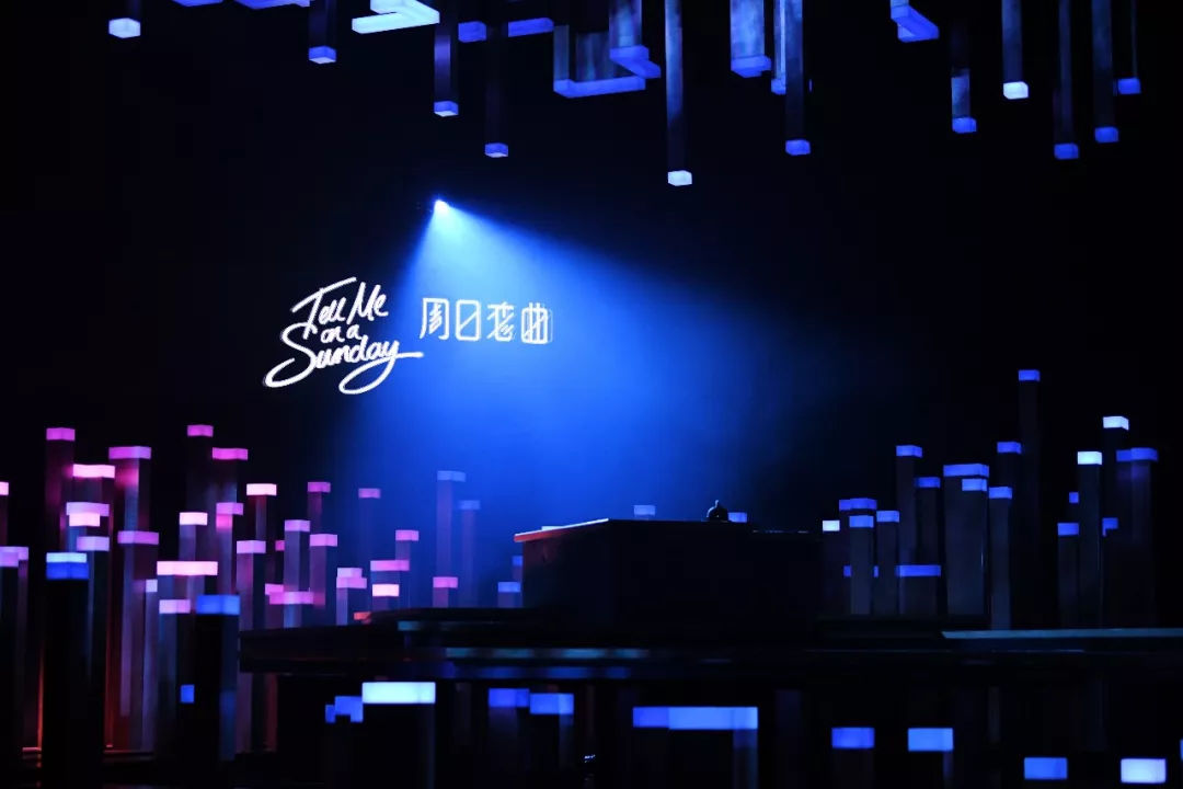 舞台上的女子图鉴 | 音乐剧《周日恋曲》重庆国泰爱上主演娄艺潇