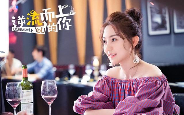 逆流而上的你,喜欢高密的耿直可爱,也心疼她的隐忍自持