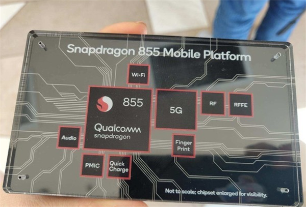 骁龙855和845有什么区别?两者哪个更好?