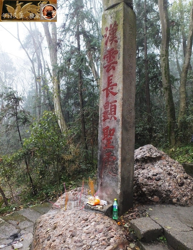 玉泉山,汉关云长显圣处!石碑矗立!